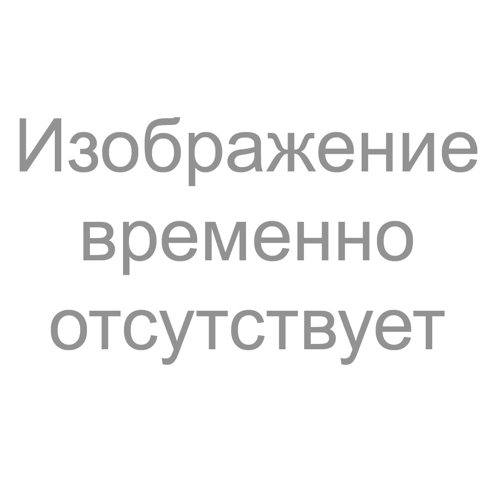 Комбинезон "Дождевик"