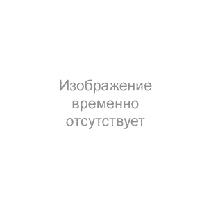 Комбинезон "Дождевик"